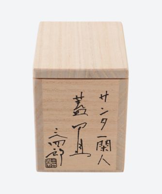 サンタ一閑人　蓋置