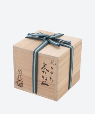 乾山　雪松　茶碗　