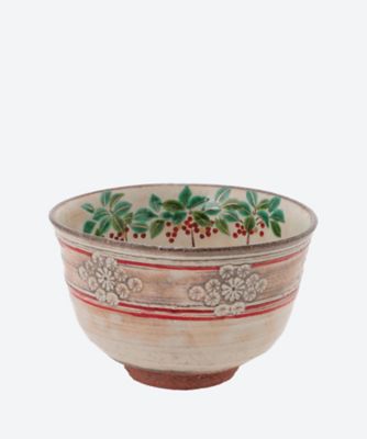 ＜加藤永山＞色絵　万両　茶碗　