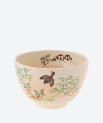 ＜加藤起楽＞やぶこうじに雀　茶碗