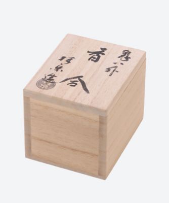 鬼ハ外　香合
