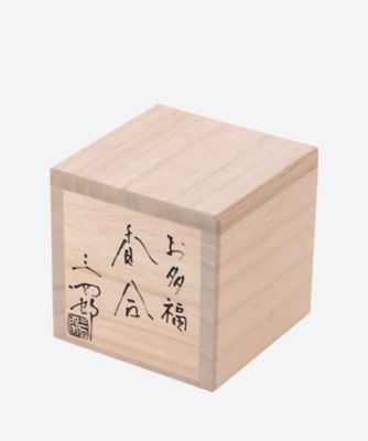 お多福　香合