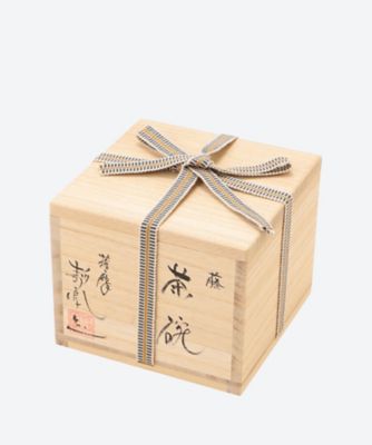 薩摩焼　藤　茶碗