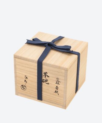 白交趾　青楓　茶碗