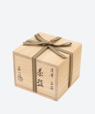 薩摩焼　菖蒲　茶碗