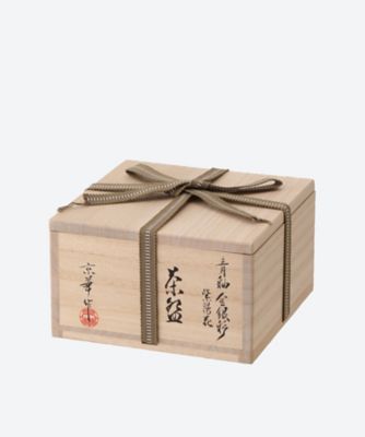青釉　金銀彩　紫陽花　茶碗