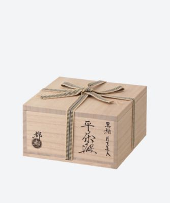 黒釉　月下美人　平茶碗