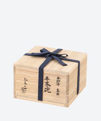 金砂子　扇面　平茶碗