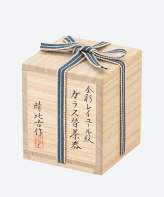 ガラス替茶器　金彩レイユール紋