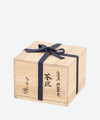 仁清　黒　枠取草花　茶碗