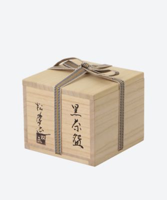 黒楽茶碗　小堀良實師書付　銘「静寂」　　　