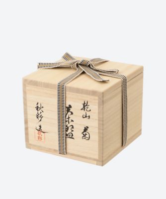 乾山　菊　茶碗