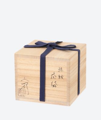 柊絵　茶碗