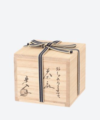 おしゃれなクリスマス　茶碗