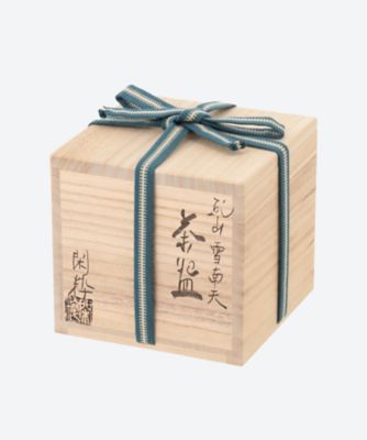 乾山　雪南天　茶碗