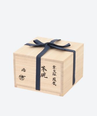 Amazon.co.jp: 紫交趾 グリン玉 急須 煎茶器 京焼 清昌作