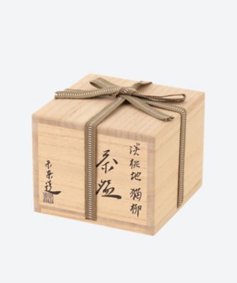淡桃地　猫柳　茶碗
