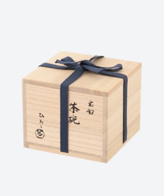 宝船　茶碗