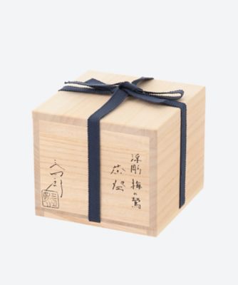 浮彫　梅に鶯　茶碗