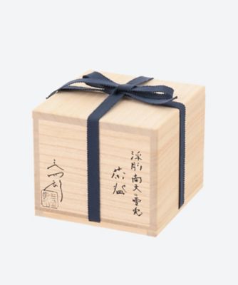 浮彫　南天に雪兎　茶碗