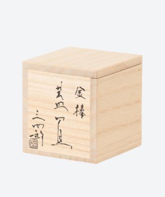 金棒　蓋置
