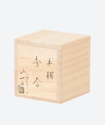 手鞠　香合