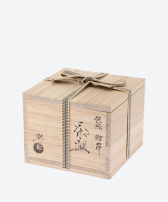 色絵　鯉のぼり　茶碗