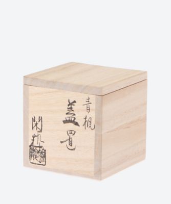 青楓　蓋置
