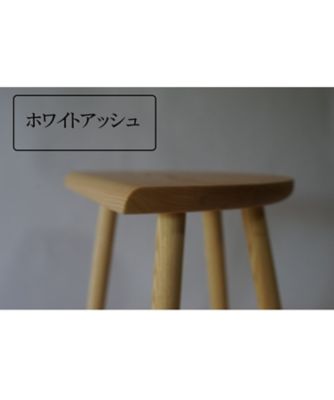 【越品】ｔｒｅｅｃｏａｔ　Ｓｉｄｅ　ｔａｂｌｅ＋ｓｔｏｏｌ
