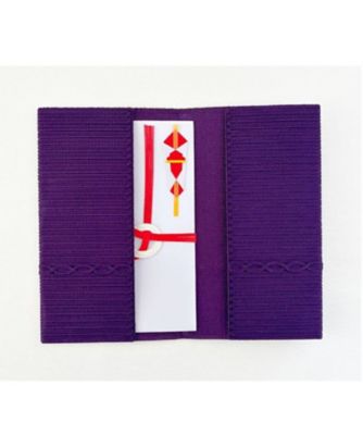 【越品】五泉之田中刺繍　コード刺繍金封袱紗　ＴＳＵＮＡＧＵ　慶弔両用　連紫（箱入）