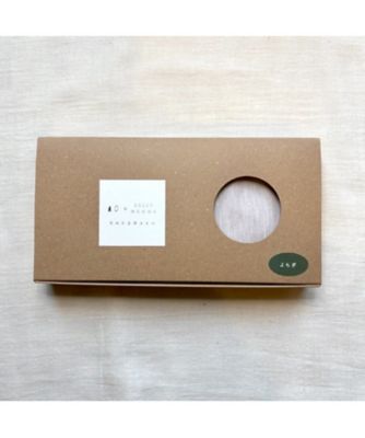 【越品】２個セット【ａｏ×ａｃｃｏｓ】目元用　米ぬか玄米カイロ（よもぎ）なめらか天竺　素色／千草