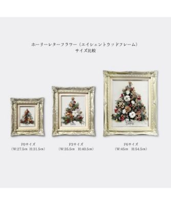 レターフラワー（ツリー／バロックパールレッド）F0号 | PACOS