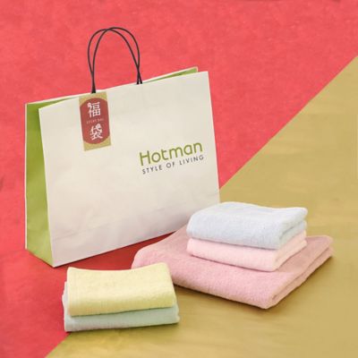 7184【年明け届】五福タオルセット【福袋】 | HOTMAN/ホットマン