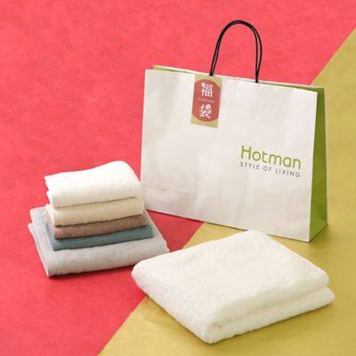 7185【年明け届】六福プレミアム入りタオルセット【福袋