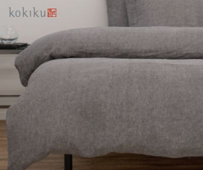 リネンサテンカラーズ　カバーリング各種　グレー