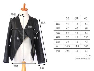 Ｅｂｒｅｅｚｅ　Ｎｉｌｅ　Ｂｌａｃｋ