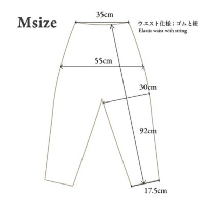 パンツーＳＩＬＫＫＩ　ＬＩＮＥＮ