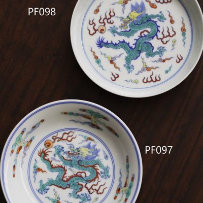 斗彩龍紋皿 PF097 | 物色/ブッショク | 三越伊勢丹