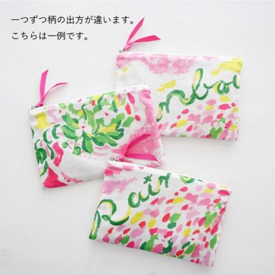 フラットポーチＭ　‘Ｒａｉｎｂｏｗ　ｍａｋｅｒ’