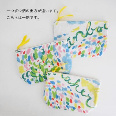 マチ付きポーチ　‘Ｒａｉｎｂｏｗ　ｍａｋｅｒ’