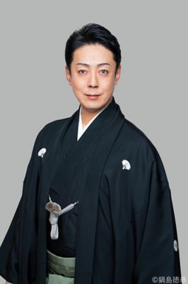 【イベント】八代目　尾上菊五郎氏　５月２９日午前１１時～開催トークショー（お食事つき）エムアイカード会員さま限定　チケット販売