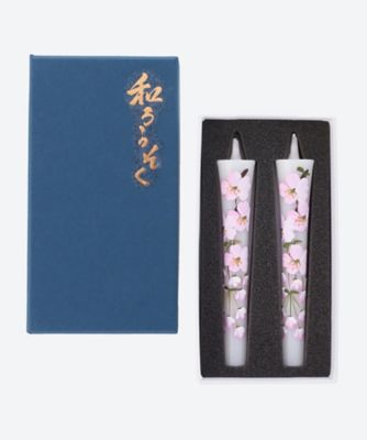 ＜松本商店＞絵ろうそく２本　桜
