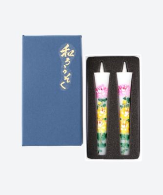 ＜松本商店＞絵ろうそく２本　菊