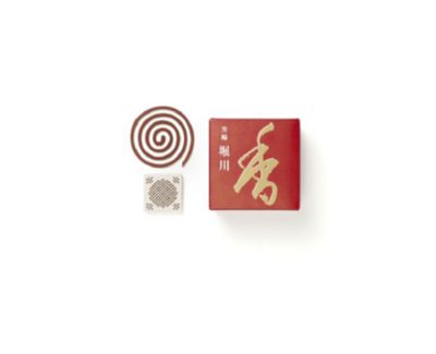 ＜松栄堂＞芳輪　堀川