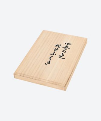 袷せふくさ　松尾敏男　四季の色