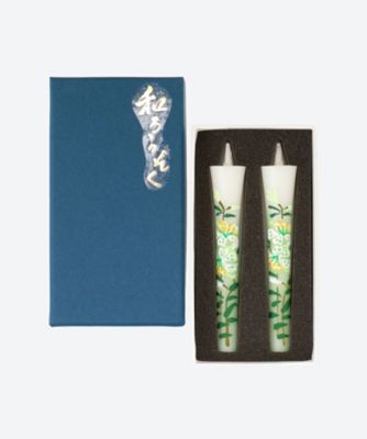 ＜松本商店＞絵ろうそく２本　白ゆり