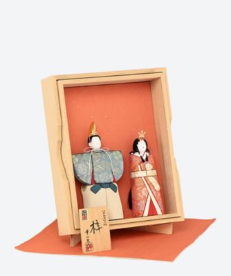 ひないち様 66ebefea7028a05e41c7ed8eb4a531