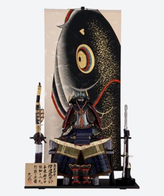 ＜大越忠保＞【送料無料】【伊勢丹カタログＮｏ．１５】大越忠保作　鎧床飾りセット　