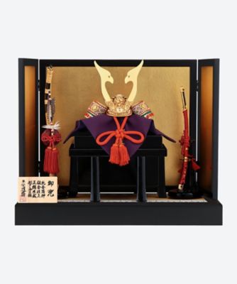 ＜平安道齋＞【送料無料】【伊勢丹カタログＮｏ．９】平安道齋作　兜床飾りセット　