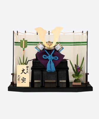 ＜大越忠保＞【送料無料】【伊勢丹カタログＮｏ．１１】大越忠保作　兜床飾りセット　